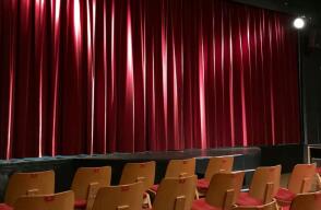 teatro