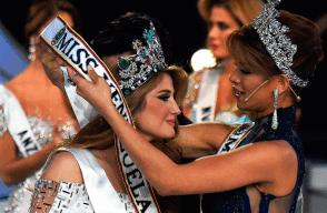 missvenezuela1.gif