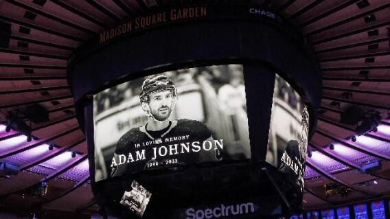 Tras muerte de jugador de hockey, al que le cortaron el cuello en un partido, detienen a una persona Tras muerte de jugador de hockey, al que le cortaron el cuello en un partido, detienen a una persona