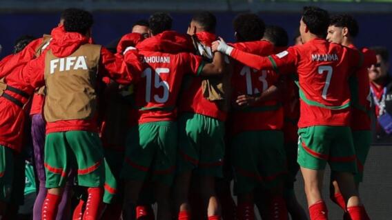Marruecos Sub-20 Marruecos Sub-20
