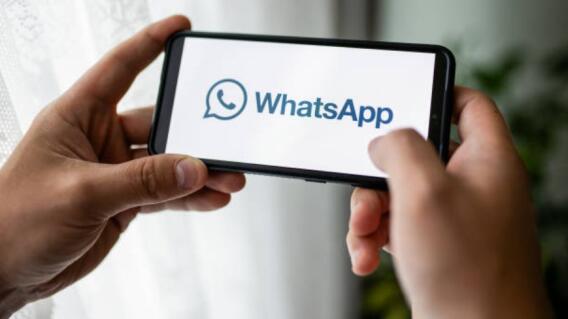 Imagen referencial, WhatsApp Imagen referencial, WhatsApp