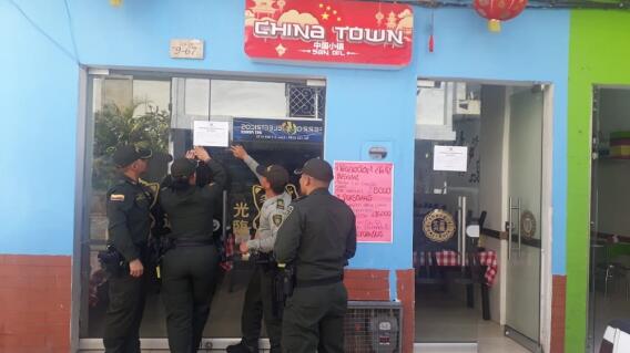 352913_BLU Radio. Restaurante de San Gil que supuestamente vende carne de perro / Foto: Policía 352913_BLU Radio. Restaurante de San Gil que supuestamente vende carne de perro / Foto: Policía