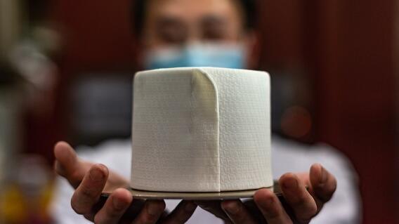 370162_Papel sanitario // Foto: AFP, imagen de referencia 370162_Papel sanitario // Foto: AFP, imagen de referencia