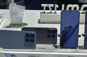 Xiaomi 11 T