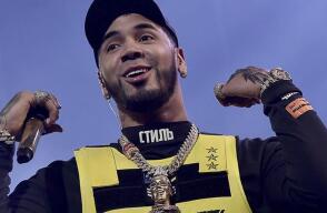 392503_anuel2.jpg