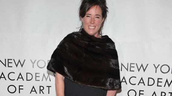 308159_BLU Radio. Kate Spade / Foto: AFP.