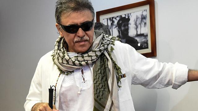 Jesús Santrich buscaría llegar a Cuba, dice exdirector del Sebín