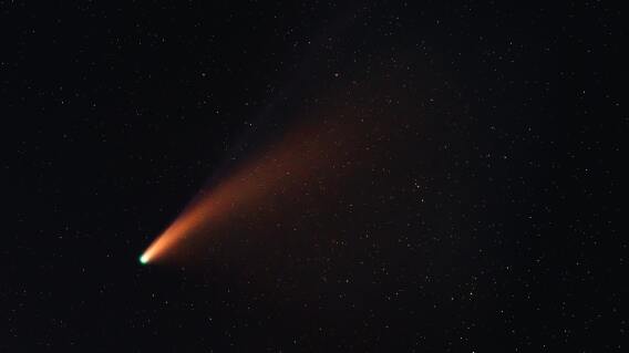 La bola de fuego fue grabada la madrugada de este 30 de enero, a las 3:16 a.m. hora de España. La bola de fuego fue grabada la madrugada de este 30 de enero, a las 3:16 a.m. hora de España.