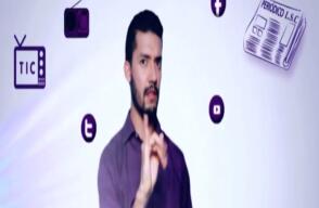 256726_Foto: www.centroderelevo.gov.co