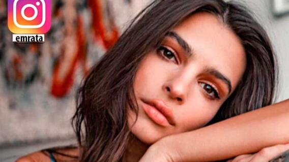 emrata_2.jpg
