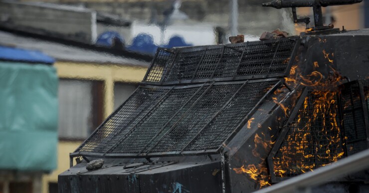 DISTURBIOS EN LA UNIVERSIDAD NACIONAL