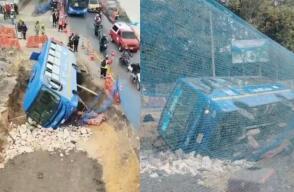 Bus de SITP se cayó en una zanja en la carrera 68