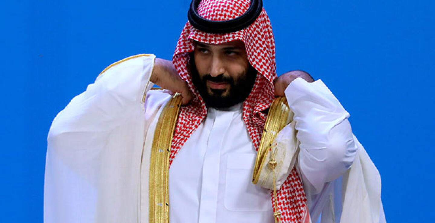 mohamed-bin-salman.jpg