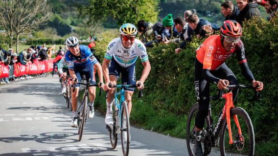 Egan Bernal en el Tour de Romandía 2024. Egan Bernal en el Tour de Romandía 2024.