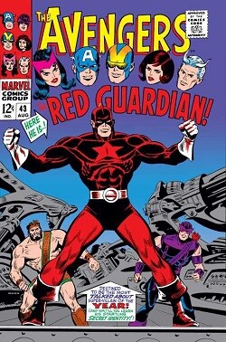 El Guardián Rojo apareció por primera vez en los cómic en 1967. 