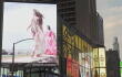 De Colombia para el mundo: empresas nacionales resaltan en las pantallas del Time Square