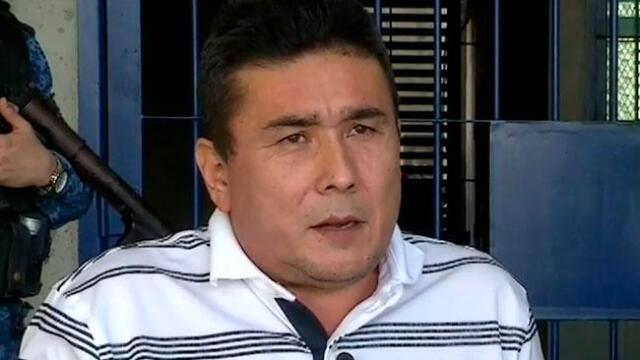 Procuraduría avala extradición de Pedro Orejas a Estados Unidos para que responda por narcotráfico Procuraduría avala extradición de Pedro Orejas a Estados Unidos para que responda por narcotráfico
