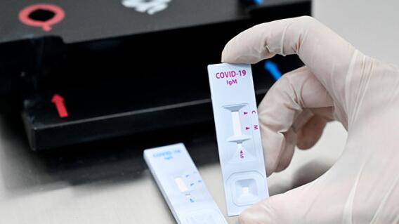 368946_coronavirus_25-de-junio