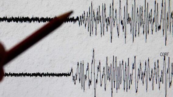 Sismógrafo - Temblor - Sismo - Terremoto. Foto AFP Sismógrafo - Temblor - Sismo - Terremoto. Foto AFP