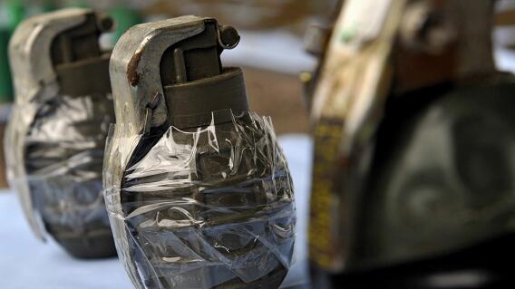 145971_BLU Radio Granada / Foto: Referencia AFP