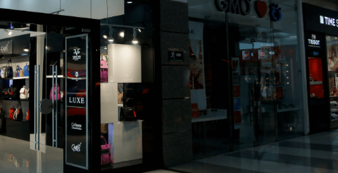 centrocomerciale.png