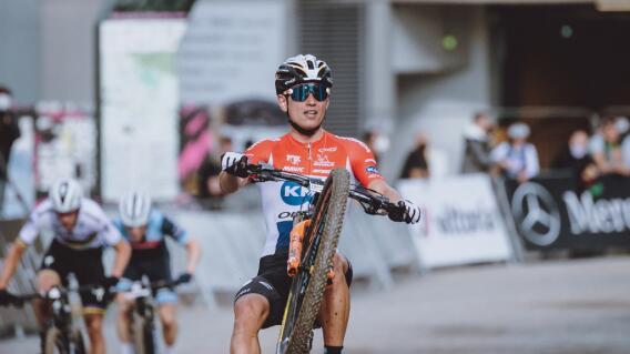 CYCLING-MOUNTAIN BIKING-CC-WC-MEN-AUT CYCLING-MOUNTAIN BIKING-CC-WC-MEN-AUT