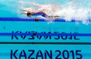 Tareq se convirtió el viernes en la nadadora más joven que compite en un mundial, y dio un paso importante para conseguir su meta de clasificarse a los Juegos Olímpicos de 2020 en Tokio.