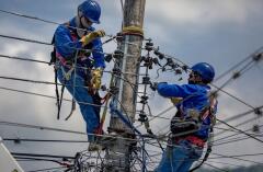 Electrificadora de Santander ESSA..jpg