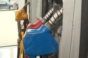 Esto dijo viceministro de Transporte sobre incremento del ACPM para el mes de mayo   Esto dijo viceministro de Transporte sobre incremento del ACPM para el mes de mayo