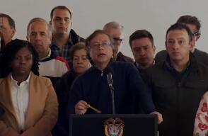 No descartan decretar emergencia económica para atender crisis en suroccidente de Colombia