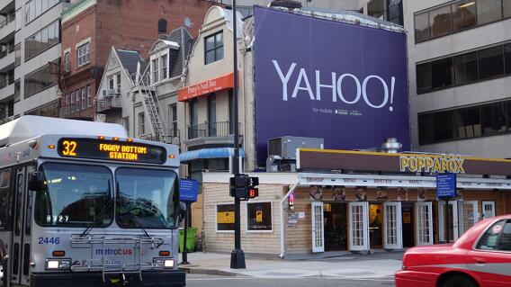238213_Yahoo. Foto: AFP 238213_Yahoo. Foto: AFP