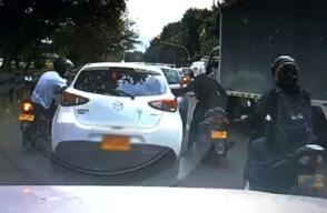 336983_Foto: Tomada de captura de video