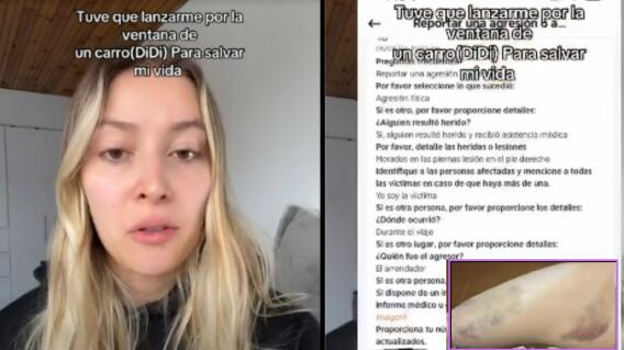 Joven denuncia que tuvo que saltar de carro en movimiento para salvar su vida