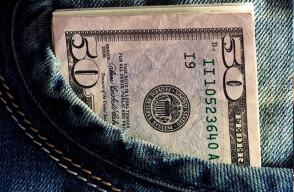 Imagen de referencia