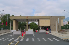 340694_BLU Radio. Cuarta Brigada del Ejército / Foto: Captura de video