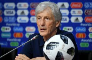 283631_josepekerman270618afp_e.jpg