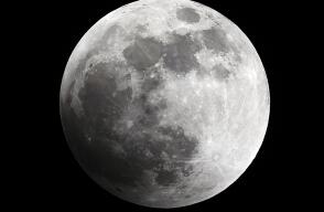 273104_Foto de referencia AFP