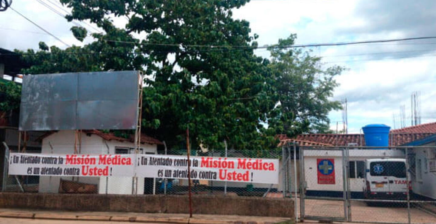 hospital-el-bagre.jpg