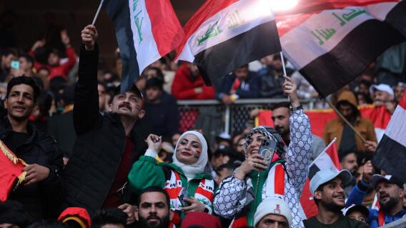 La Selección Sub-20 de Irak debutará este lunes 22 de mayo contra Uruguay, en el Mundial 2023. La Selección Sub-20 de Irak debutará este lunes 22 de mayo contra Uruguay, en el Mundial 2023.