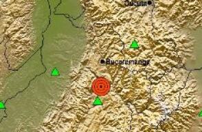 Temblor de magnitud 4,4 sacude a Colombia (17 de abril)