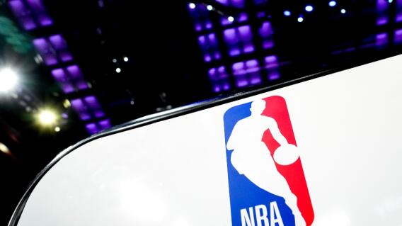 Imagen de referencia del logo de la NBA Imagen de referencia del logo de la NBA