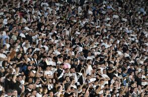 Hinchas de Olimpia Hinchas de Olimpia
