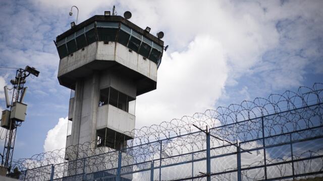 Extorsiones en cárceles.jpeg Extorsiones en cárceles.jpeg