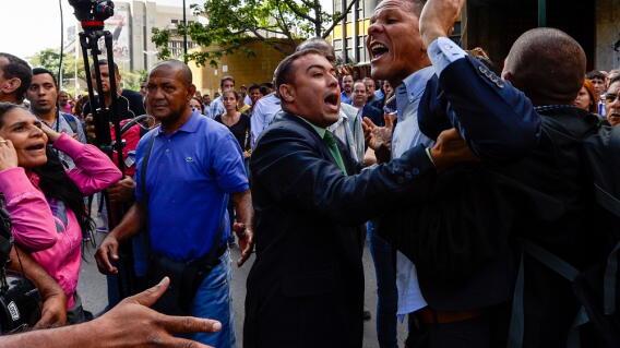 332795_BLU Radio // Gilber Caro // Foto: AFP
