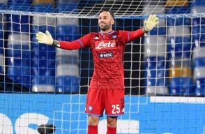 330523_David Ospina