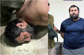 Alias Fito fue recapturado este miércoles en Ecuador. Alias Fito fue recapturado este miércoles en Ecuador.