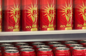 Cerveza en el Mundial Qatar 2022