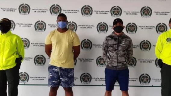 Capturados por el asesinato de Juan Mauricio Peralta.jpg Capturados por el asesinato de Juan Mauricio Peralta.jpg