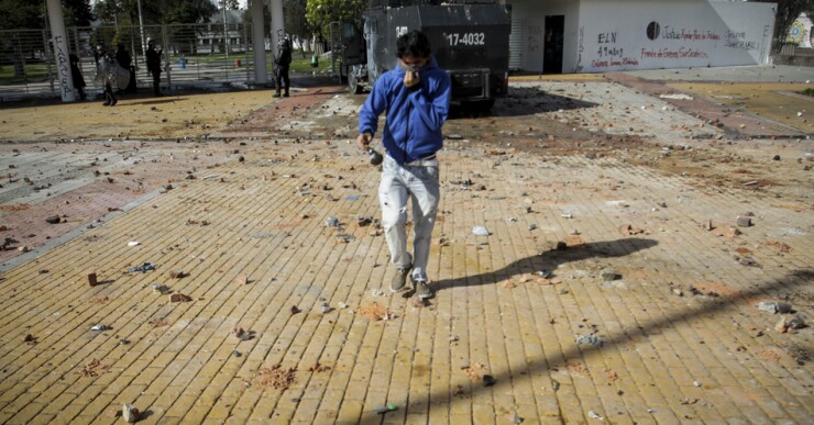 DISTURBIOS EN LA UNIVERSIDAD NACIONAL