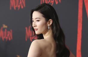 21369_Foto: Mulan / AFP
